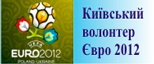 Банер