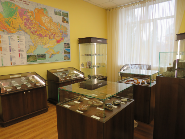 geolog museum 2